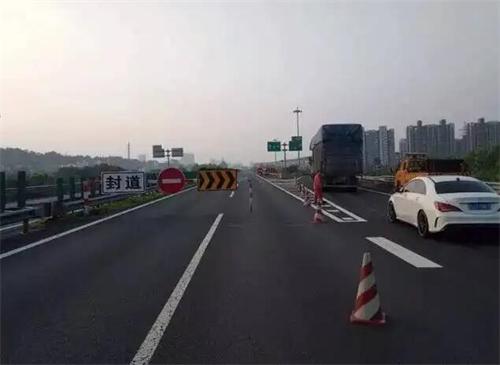 咸阳高速公路工程