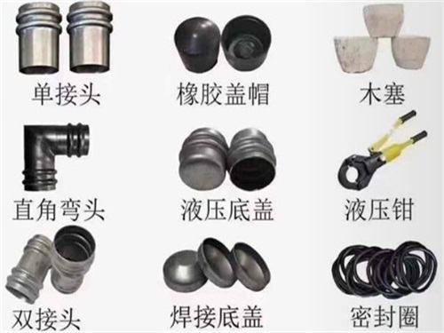 咸阳声测管配件